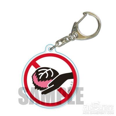 《鬼灭之刃》推出角色标识挂件 “​​​​孤立注意”大亮