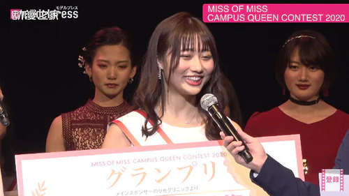 日本最美女大学生决定！3月第5周新闻汇总