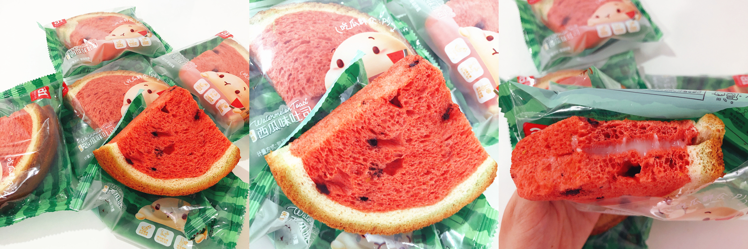 【老大的快乐我不懂·测评②】零食已备好，一起爬山吗？