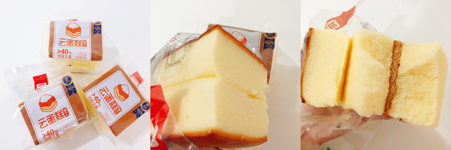 【老大的快乐我不懂·测评②】零食已备好，一起爬山吗？