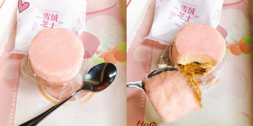 【老大的快乐我不懂·测评②】零食已备好，一起爬山吗？