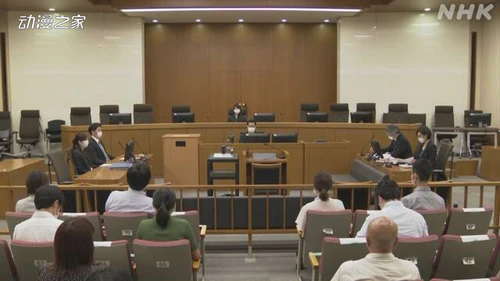 法院开庭解释青叶真司拘留问题 批准3个月鉴定留置