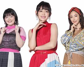 おしゃ家ソムリエおしゃ子！ (2020)