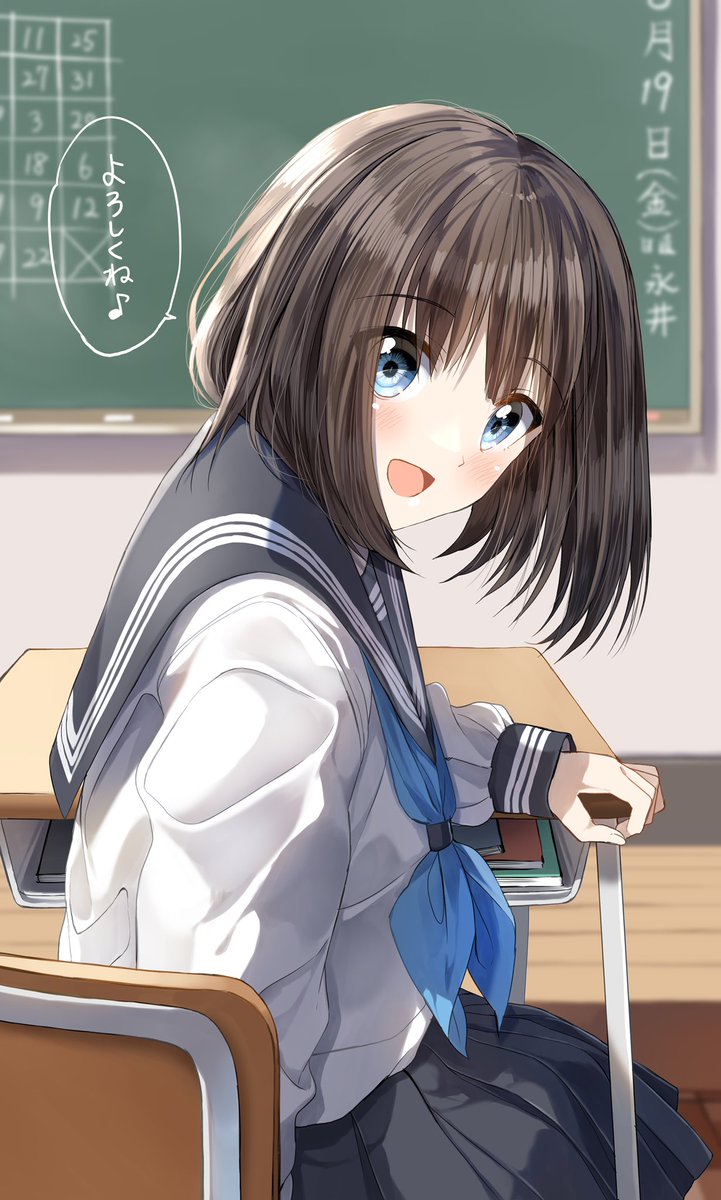 今日推特热门二次元美图 第020期
