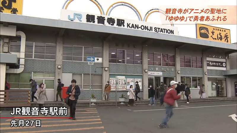 《勇者部圣地巡礼》市长打造痛名片全力支持 一场活动可以创造6000万商机……