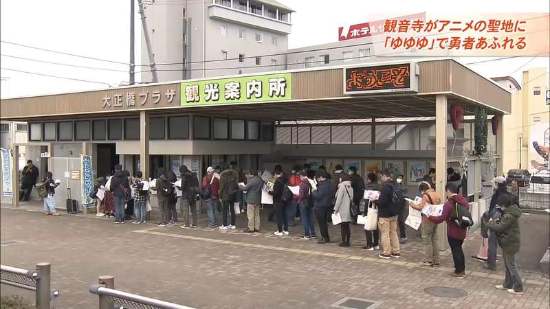 《勇者部圣地巡礼》市长打造痛名片全力支持 一场活动可以创造6000万商机……