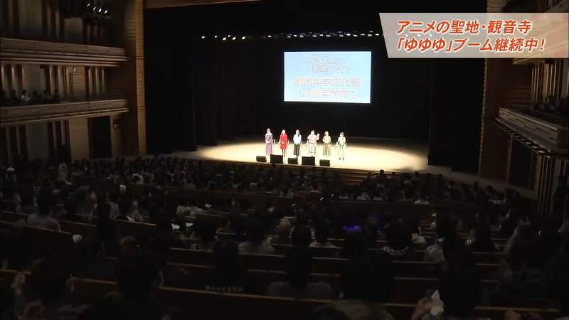 《勇者部圣地巡礼》市长打造痛名片全力支持 一场活动可以创造6000万商机……