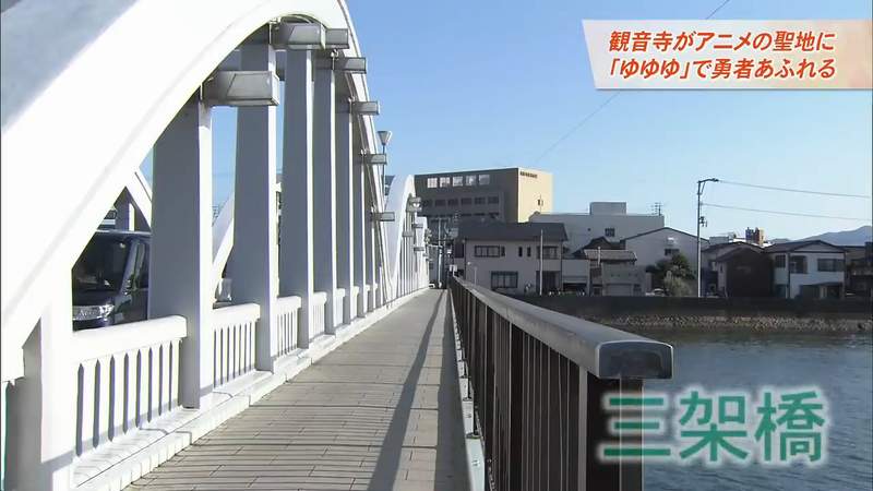 《勇者部圣地巡礼》市长打造痛名片全力支持 一场活动可以创造6000万商机……