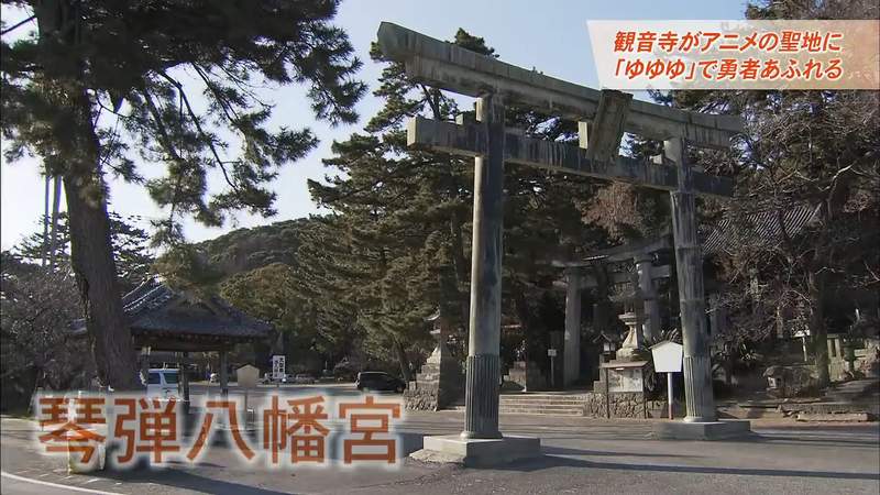 《勇者部圣地巡礼》市长打造痛名片全力支持 一场活动可以创造6000万商机……