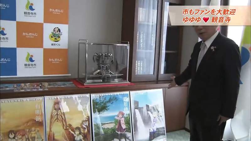 《勇者部圣地巡礼》市长打造痛名片全力支持 一场活动可以创造6000万商机……