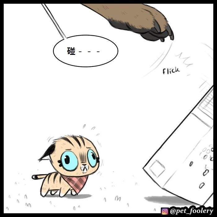 《军犬与家猫》最新漫画 这次揭晓了一点点大狗的过去…