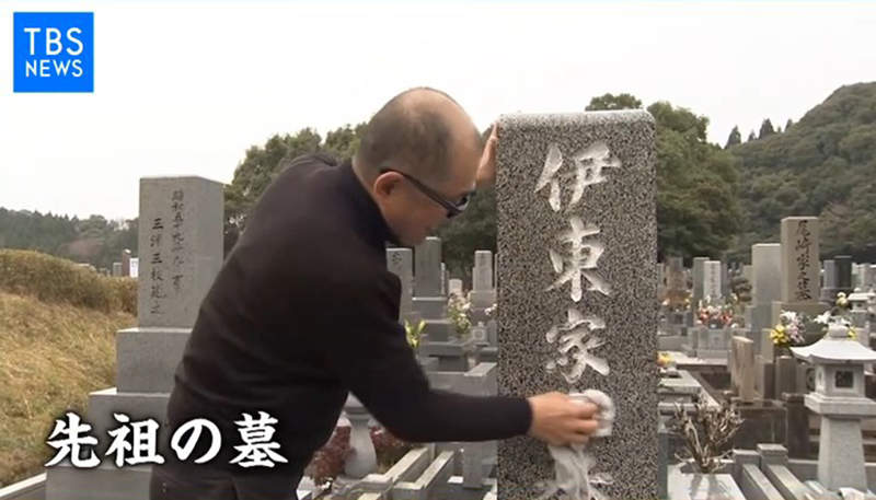 这样也行？日本寺庙专门帮忙「供奉墓碑」