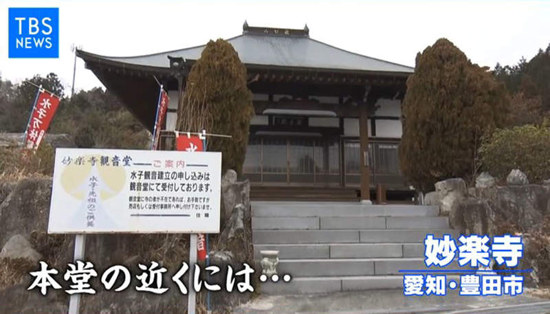 这样也行？日本寺庙专门帮忙「供奉墓碑」