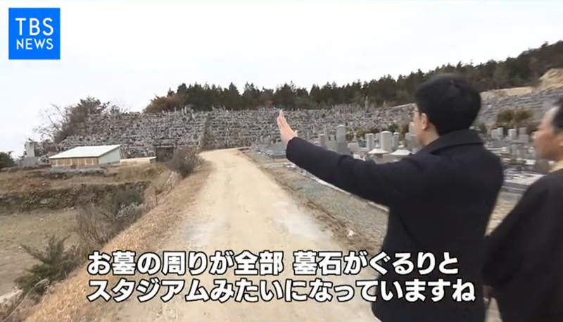 这样也行？日本寺庙专门帮忙「供奉墓碑」