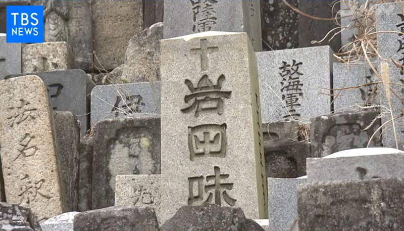 这样也行？日本寺庙专门帮忙「供奉墓碑」