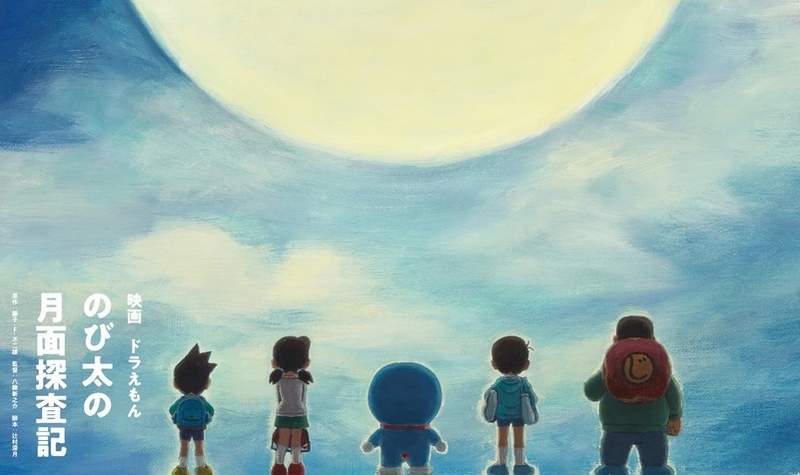 哆啦A梦这６张复古风概念海报，大人看了都默默流泪