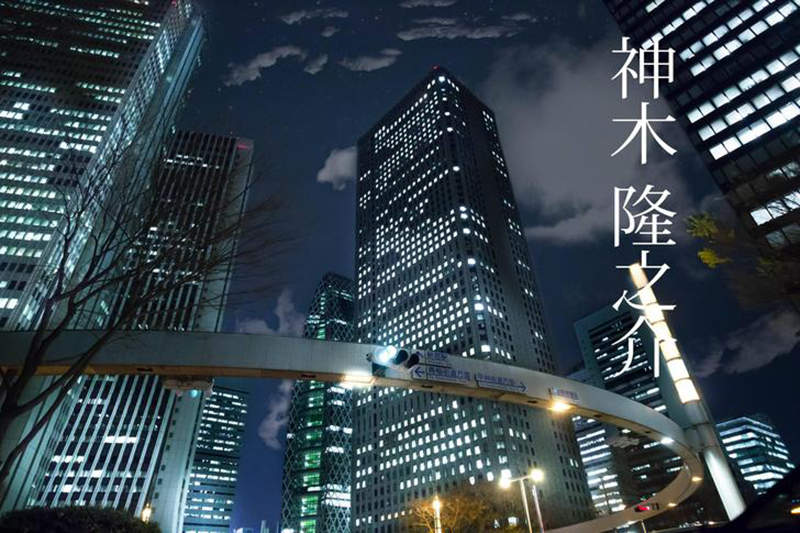 《你的名字圣地巡礼》外国宅宅全力拍出环形红绿灯 想重现动画场景真的好困难……