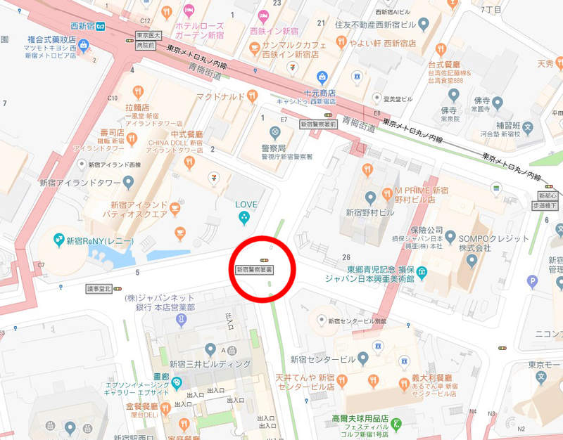 《你的名字圣地巡礼》外国宅宅全力拍出环形红绿灯 想重现动画场景真的好困难……