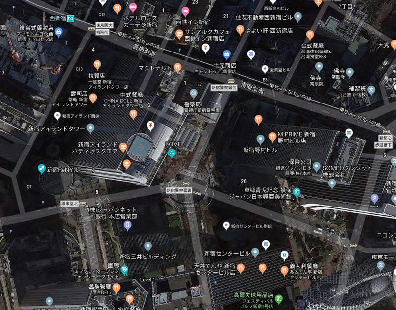 《你的名字圣地巡礼》外国宅宅全力拍出环形红绿灯 想重现动画场景真的好困难……
