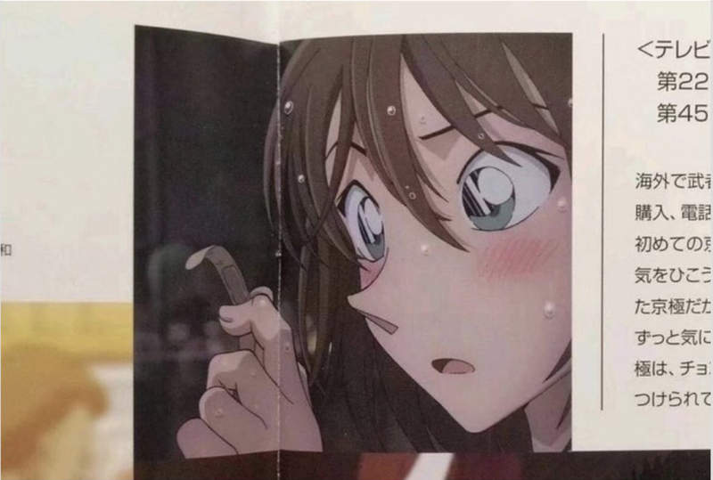 名侦探柯南剧场版首度公开《园子有浏海的模样》会是什么样子呢？