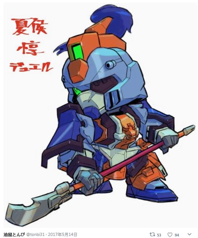《三国演义钢弹化》这样的SD三国志我完全可以太帅啦XD