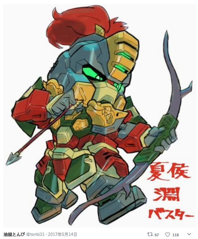 《三国演义钢弹化》这样的SD三国志我完全可以太帅啦XD