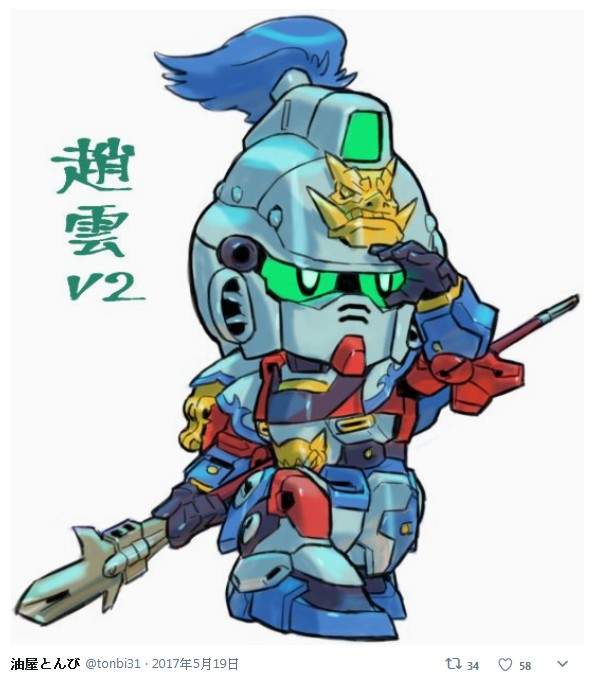 《三国演义钢弹化》这样的SD三国志我完全可以太帅啦XD
