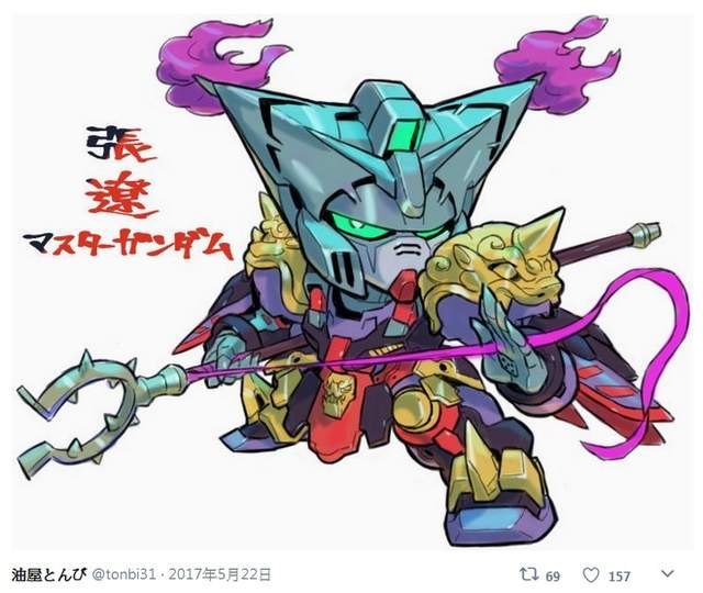《三国演义钢弹化》这样的SD三国志我完全可以太帅啦XD