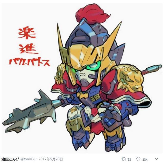《三国演义钢弹化》这样的SD三国志我完全可以太帅啦XD