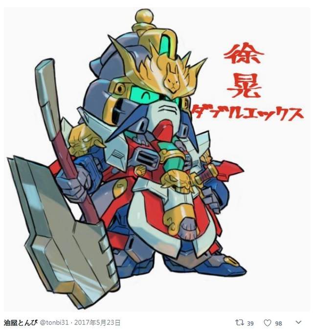 《三国演义钢弹化》这样的SD三国志我完全可以太帅啦XD