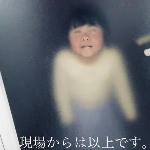 日本宝妈防疫居家带娃血泪史，每天都在案发现场！