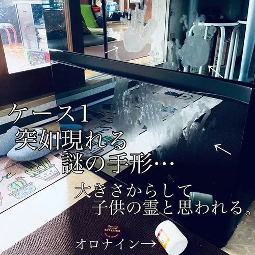 日本宝妈防疫居家带娃血泪史，每天都在案发现场！