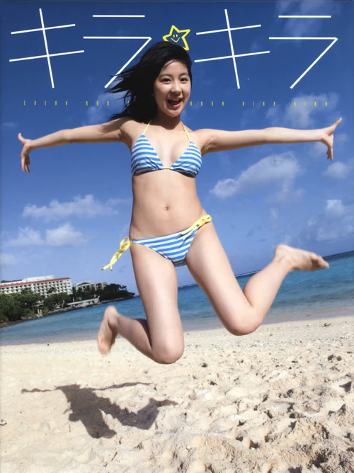 小野恵令奈 ~ 14歳の夏+スペシャル 写真集+キラ☆キラ